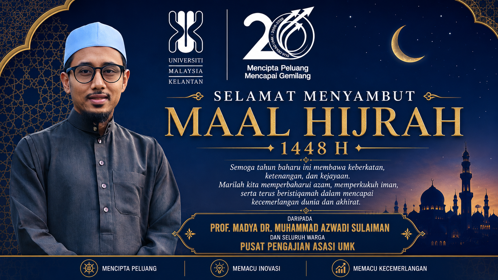 Maal Hijrah